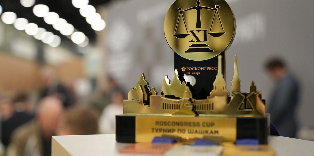 Опубликована спортивная программа ПМЮФ-2024