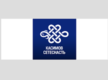 ООО "Касимовсетеснасть"