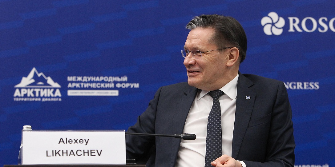 Новую экономическую модель Северного морского пути обсудят на Международном арктическом форуме