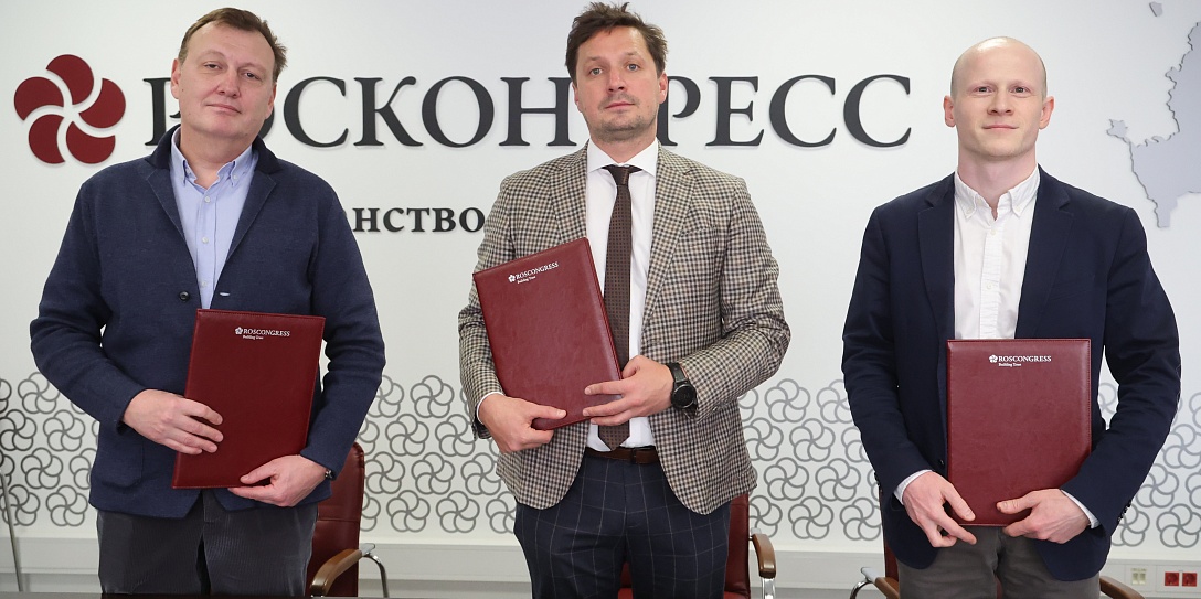 Новые горизонты транспортной индустрии