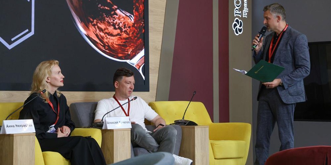 Презентована деловая программа площадки «ВиноГрад» на ПМЭФ-2024