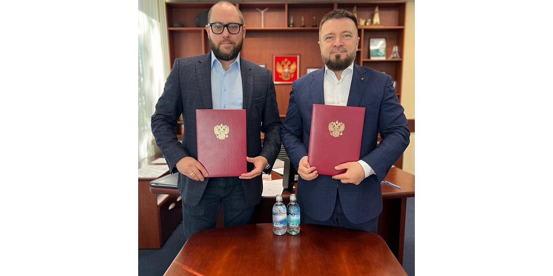 Национальное конгресс-бюро подписало соглашение о сотрудничестве с Российским туристическим форумом «Путешествуй!