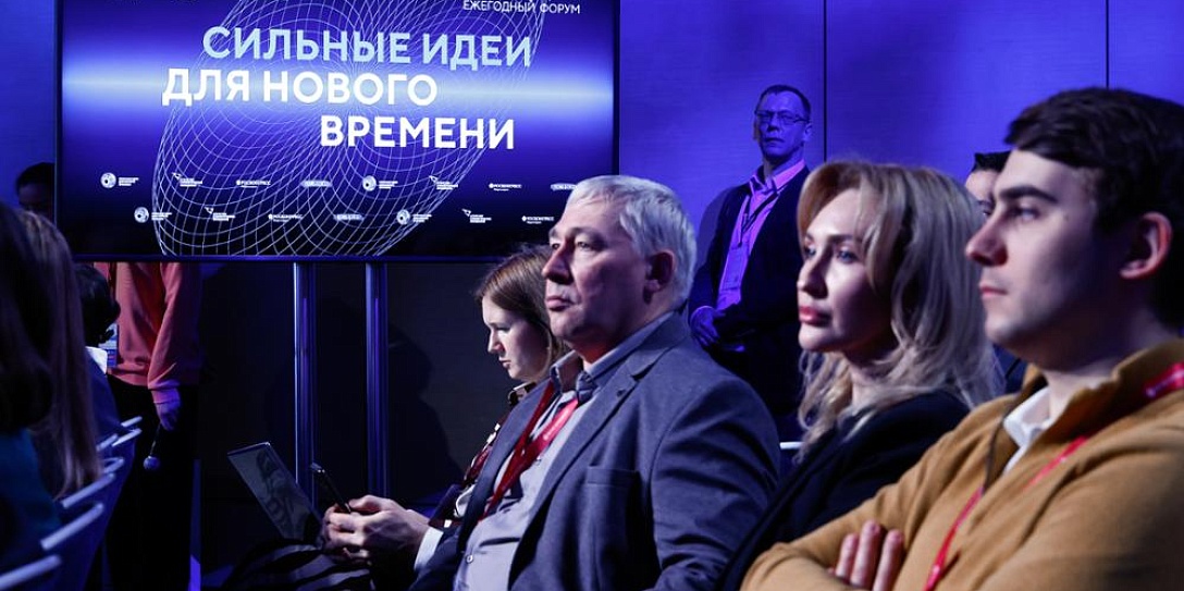 Россия будет укреплять международные связи через продвижение национальных брендов и культуры
