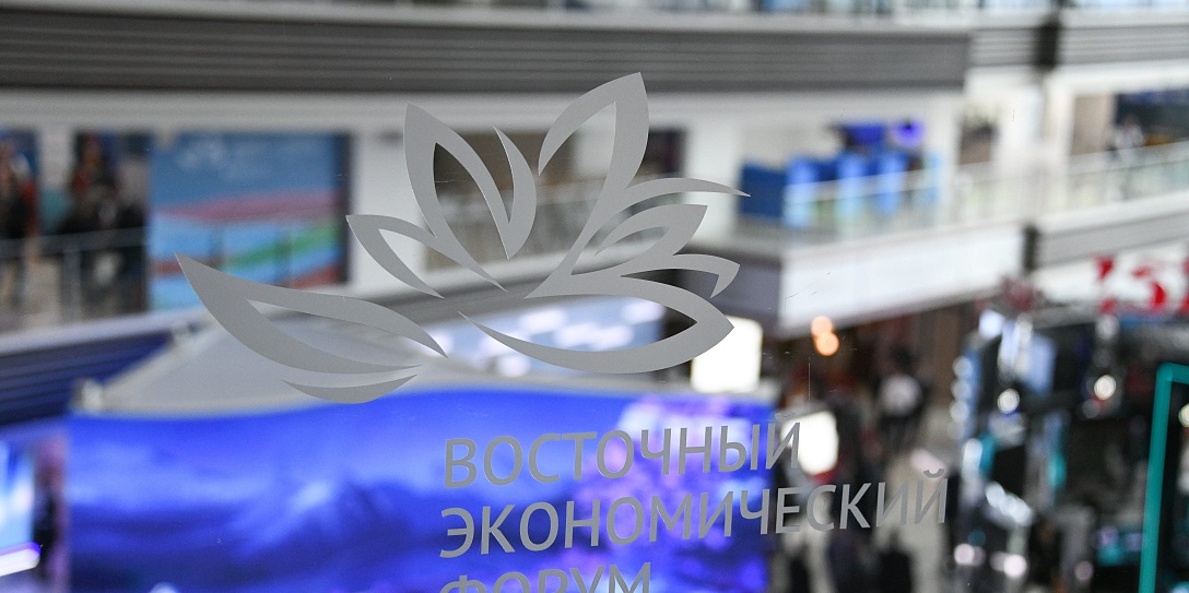 Искусственный интеллект активно используется Фондом Росконгресс для анализа и обработки данных проводимых мероприятий