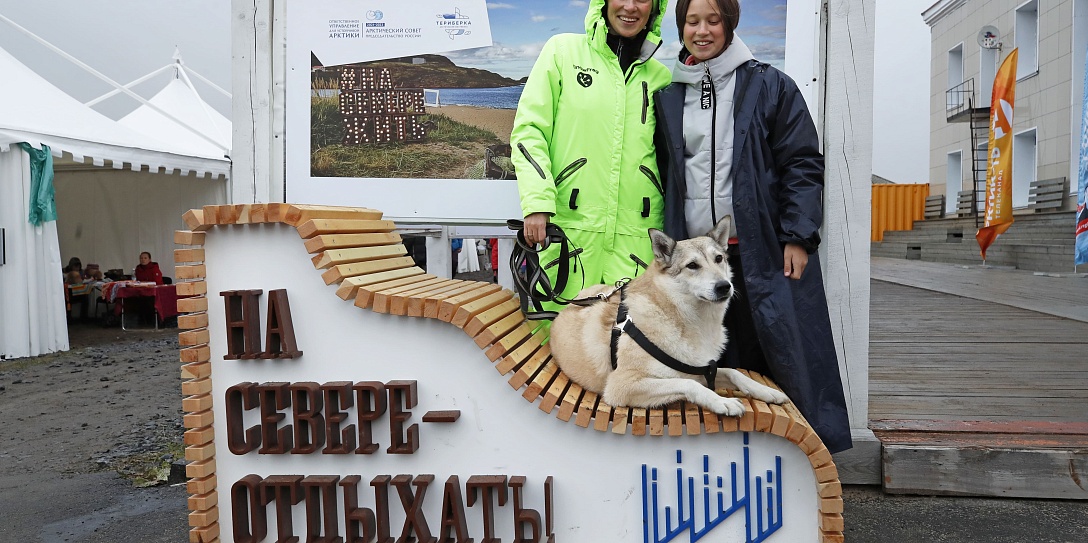 VII Арктический фестиваль «Териберка» представил  деловую и культурную программу
