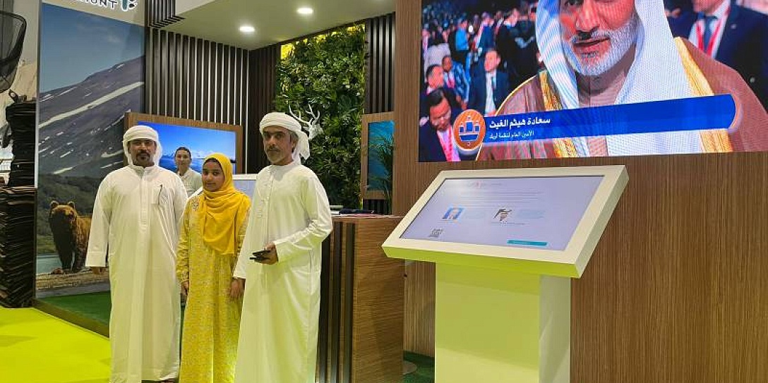 На выставке ADIHEX в ОАЭ открылся стенд «Дня сокола»