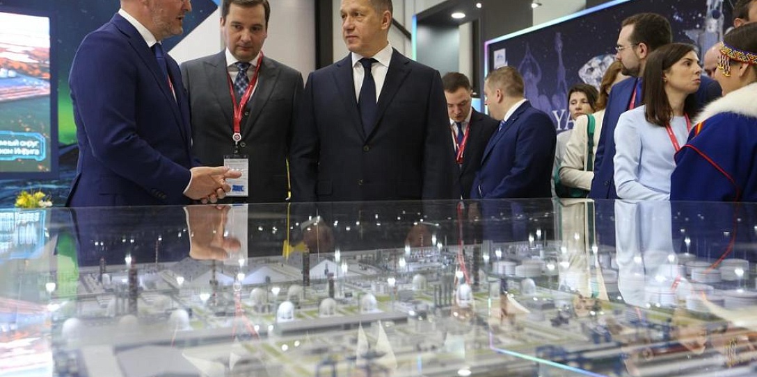 В преддверии МАФ-2025 в Москве пройдет X Международная научно-практическая конференция «Дальний Восток и Арктика: устойчивое развитие»