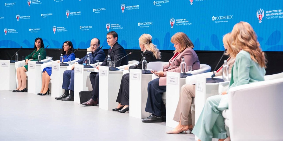Опубликована расширенная программа II форума «Женщины за здоровое общество» и мероприятий проекта «Здоровое общество» Фонда Росконгресс