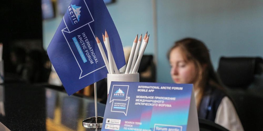 Открыта аккредитация представителей СМИ на VI Международный арктический форум