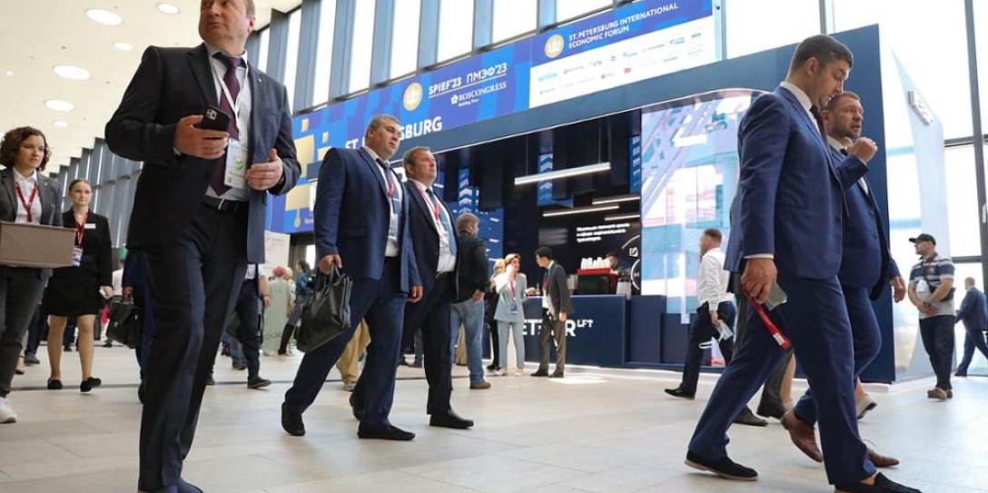 ПМЭФ-2024 по показателям деловой активности превысил уровень 2019 года