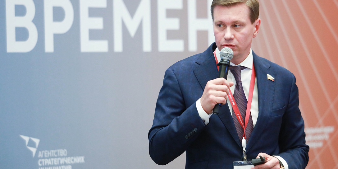 Лидеры презентовали проекты по экологическому развитию России на форуме «Сильные идеи для нового времени»