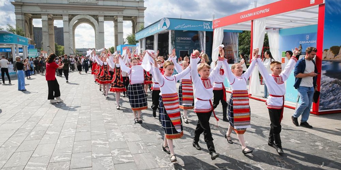 Итоги первого дня V Международного туристического форума «Путешествуй!»