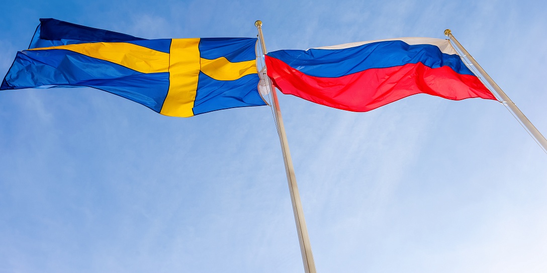 Развитие двусторонних отношений России и Швеции на форумном треке набирает обороты