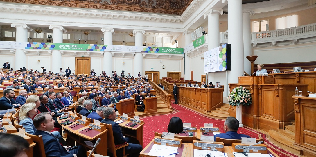 Утвержден девиз ХI Невского международного экологического конгресса