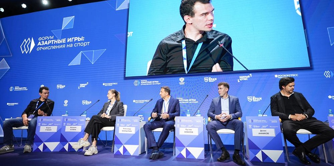 Букмекеров в массовом спорте не видно, но они есть. Почему? Ответили на форуме АИС