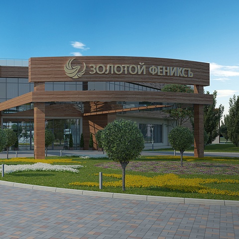 Sanatorium and resort complex Golden Phoenix