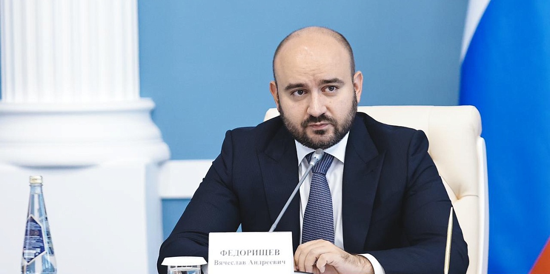 Реализацию национальных проектов и перспективы сотрудничества Самарской области и Фонда Росконгресс обсудили в Москве