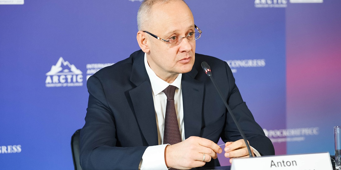 Антон Кобяков на МАФ-2025: Арктика – главный геополитический и геоэкономический полюс завтрашнего дня