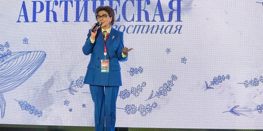 На МАФ впервые провели женскую сессию и запустили второй поток программы «Женщина-лидер. Север и Дальний Восток. Центры притяжения»