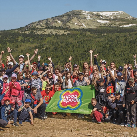 Children's camp "City of Heroes" on the territory of the Sheregesh resort