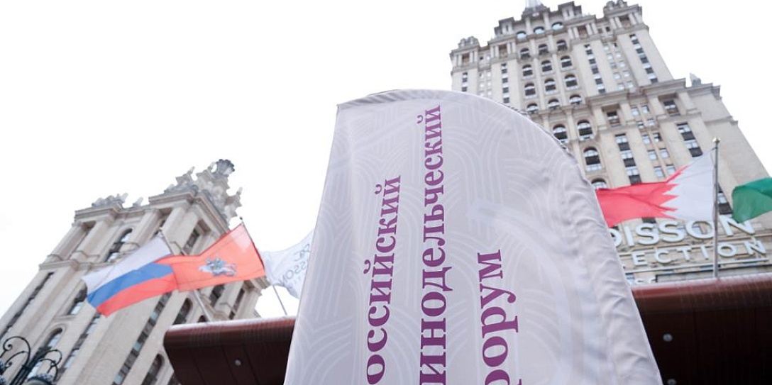 Более 50 производителей представили свои вина в дегустационном пространстве Российского винодельческого форума
