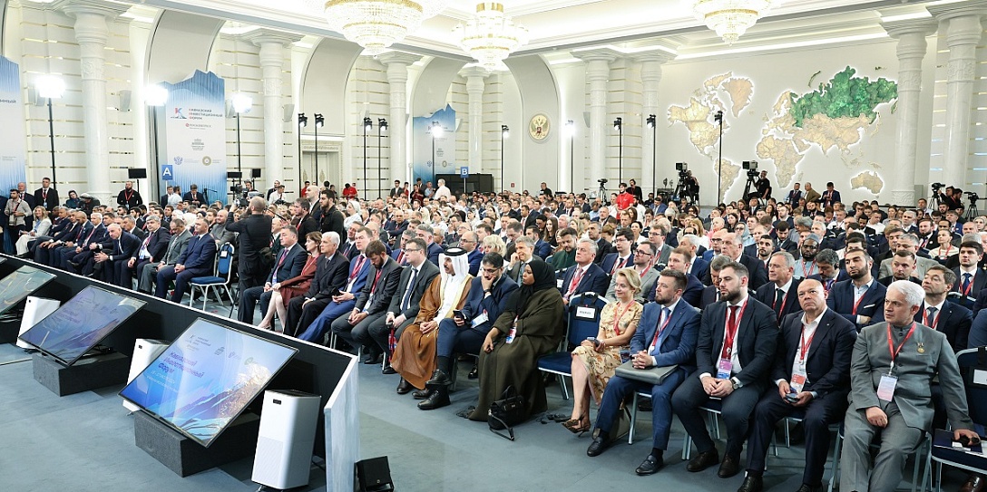 Опубликована полная деловая программа и состав спикеров Кавказского инвестиционного форума