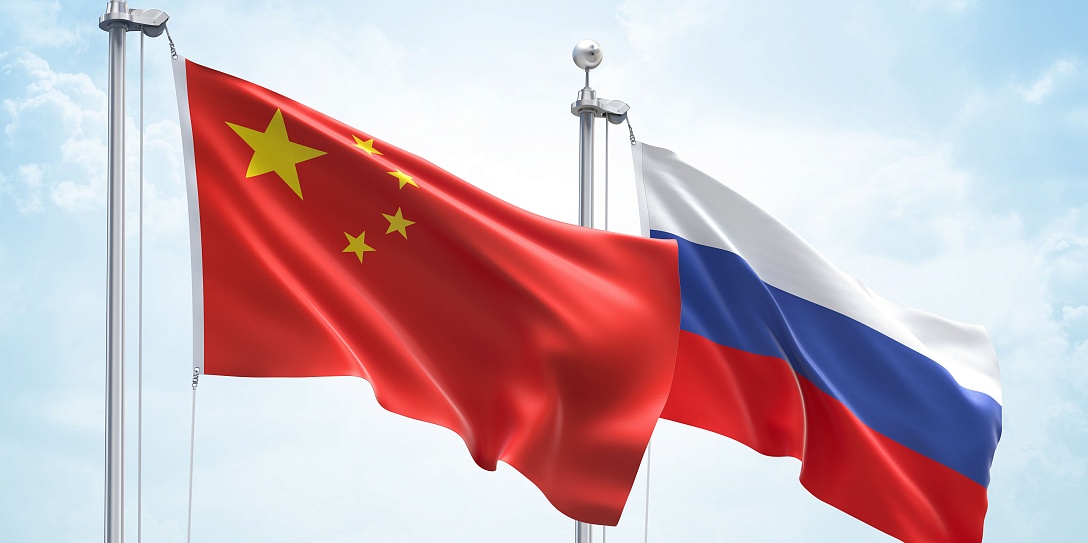 Открыта регистрация представителей СМИ на Российско-Китайский форум в Хабаровске