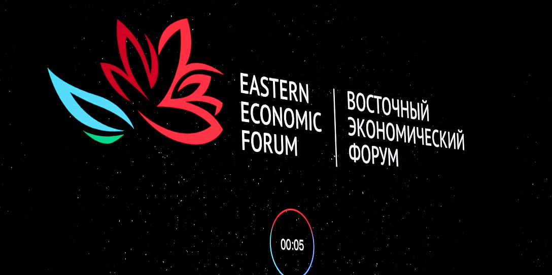 Промежуточные итоги эксперимента по достижению углеродной нейтральности на Сахалине представят на форуме «Острова устойчивого развития: климатический аспект»