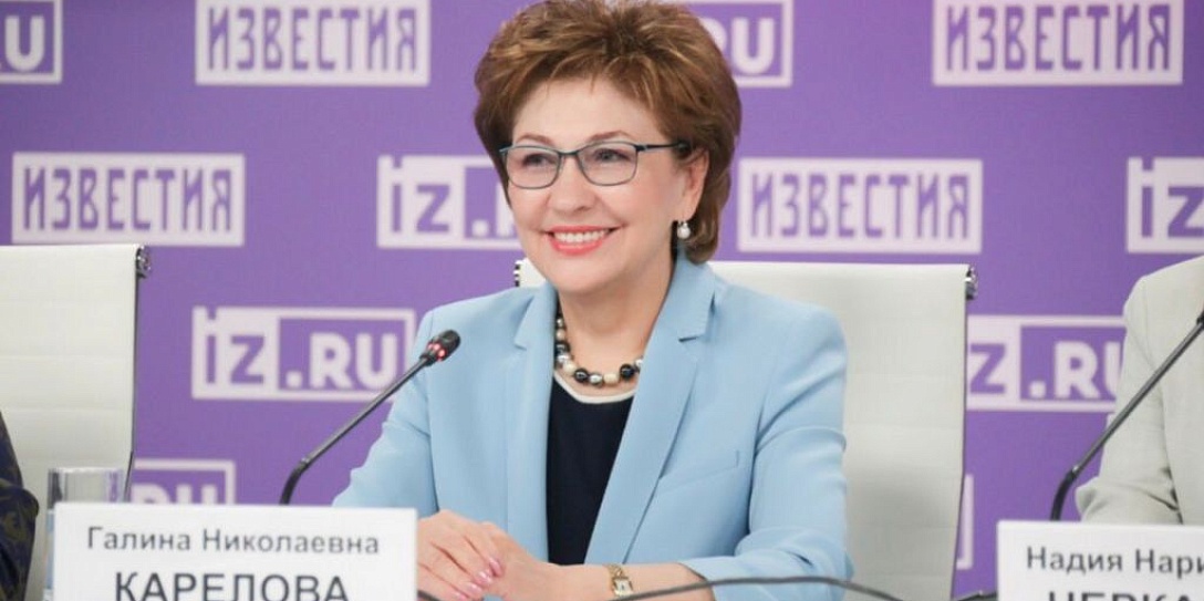 Марафон женского лидерства пройдет в рамках российской региональной недели ЕЖФ