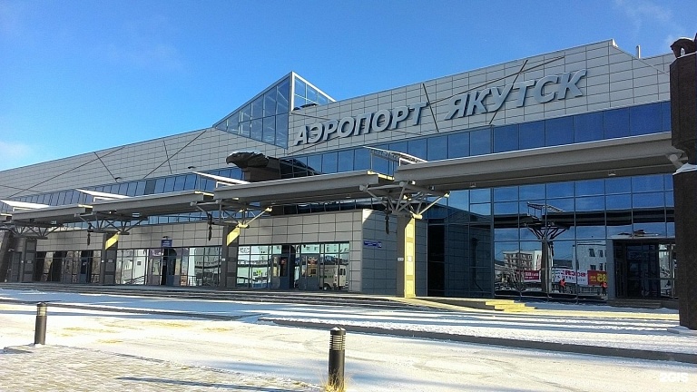 Реконструкция международного терминала аэропорта "Якутск"
