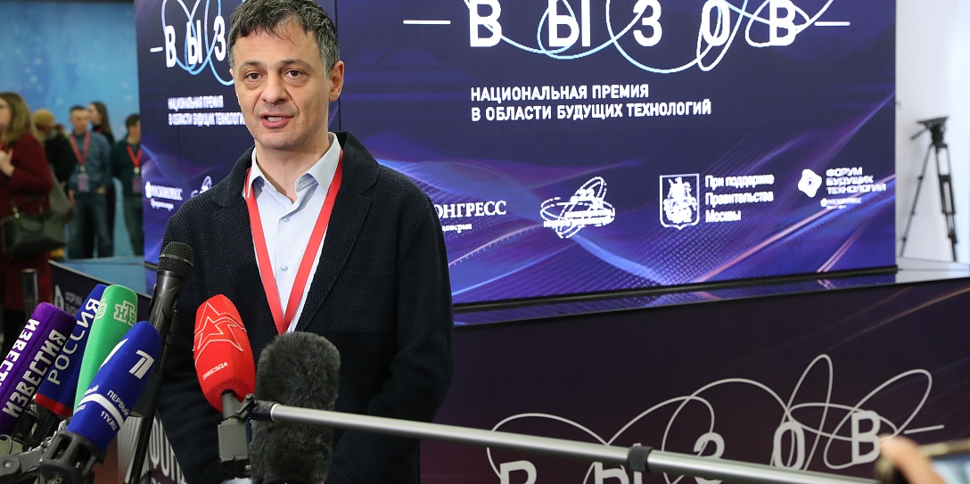 Стартовал приём заявок на премию «ВЫЗОВ» в 2025 году