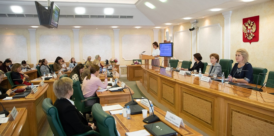 Фонд Инносоциум – социальная платформа Фонда Росконгресс и Евразийский женский форум создадут Глобальную онлайн-платформу