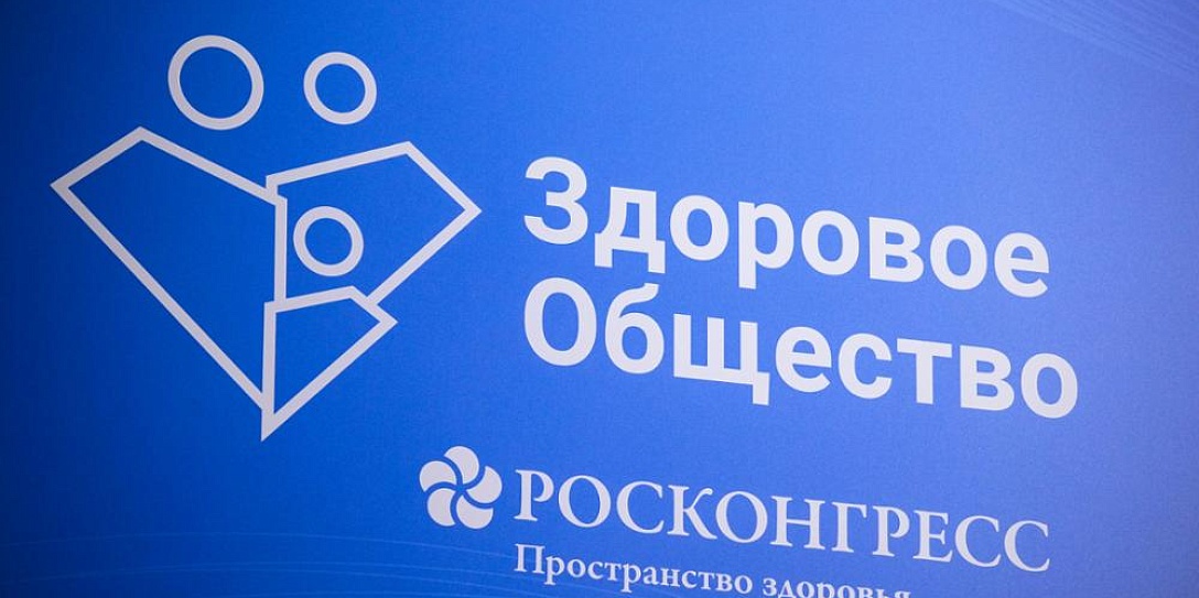 Доступность пищевых инноваций: как растет рынок здоровьесберегающей еды?