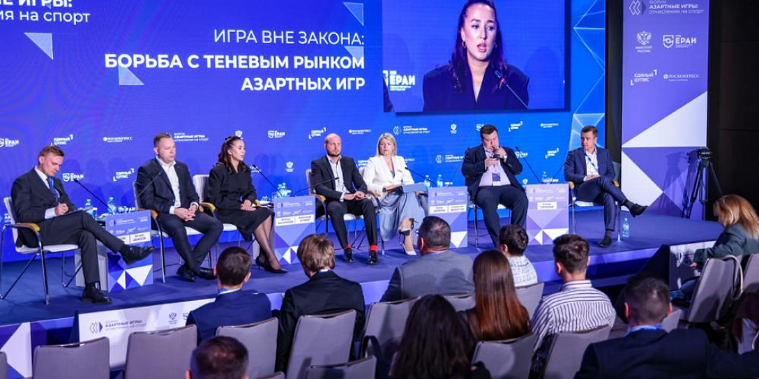 ЕРАИ обнаружил 147 тысяч сайтов нелегальных букмекеров за три года