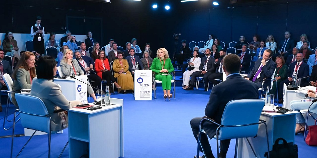 Опубликована расширенная деловая программа форума «Россия и мир: тренды здорового долголетия»